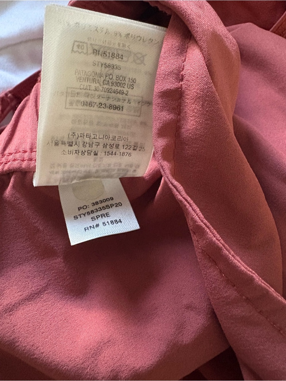 PATAGONIA fleetwith dress - Picture 7 of 8